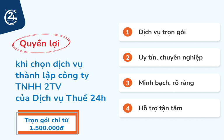 Quyền lợi khi chọn dịch vụ thành lập công ty TNHH hai thành viên của Dịch vụ Thuế 24h