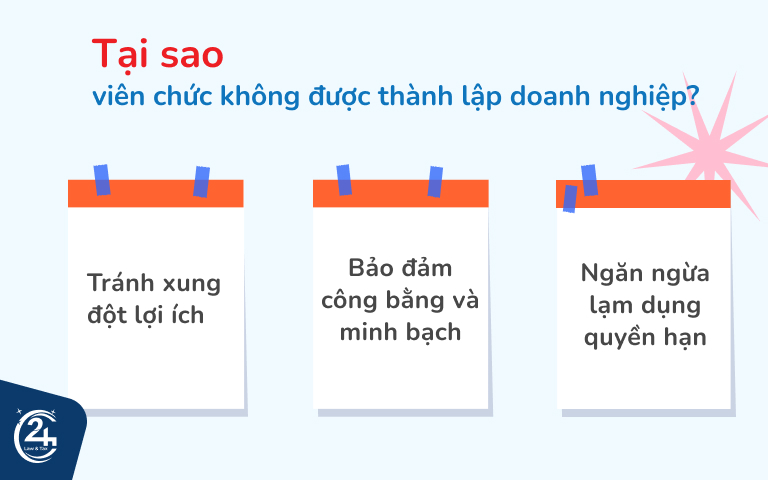 Tại sao viên chức không được thành lập doanh nghiệp