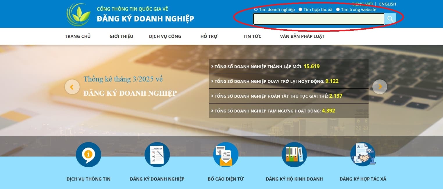 Hướng dẫn tra cứu địa chỉ mới của doanh nghiệp sau sáp nhập 2 Tra cứu thông tin doanh nghiệp sau sáp nhập